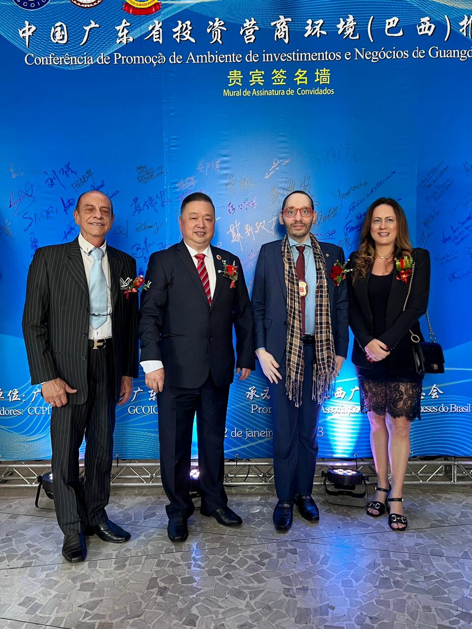 WhatsApp Image 2023-01-15 at 19.47.28 (1)