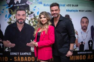 ClaudiaMelo e Sidney Sampaio ARF_6576